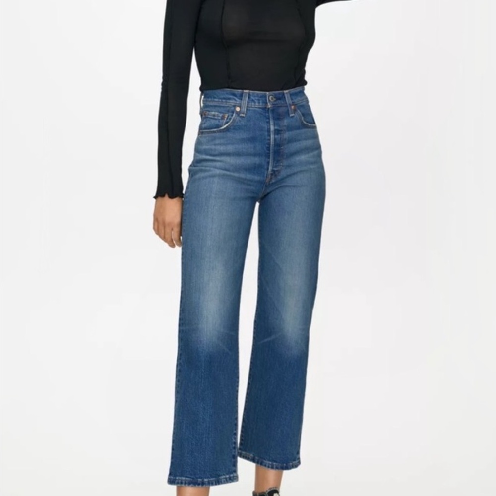 High Rise Blue Jeans